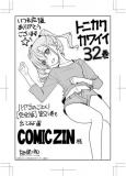 サンプル画像1