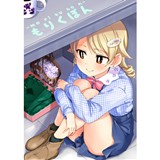 もりくぼん