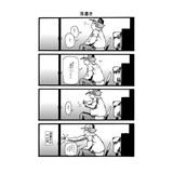 サンプル画像1