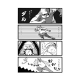 サンプル画像2