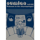 Sumica vol.001
